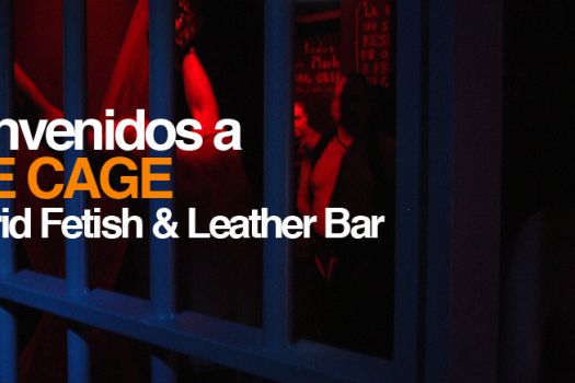 The Cage, Madrid, Spain